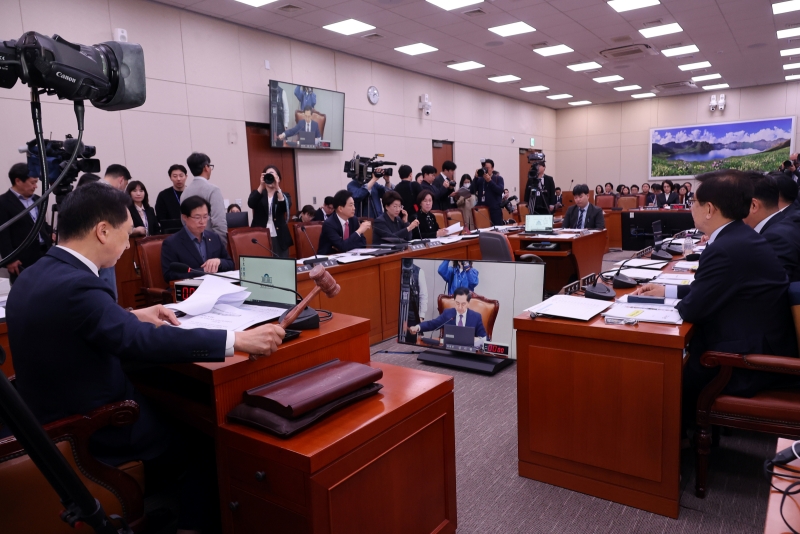 Rapat HWG APEC 2025 di Gyeongju Membahas Arah Kerja Sama Kesehatan Masa Depan